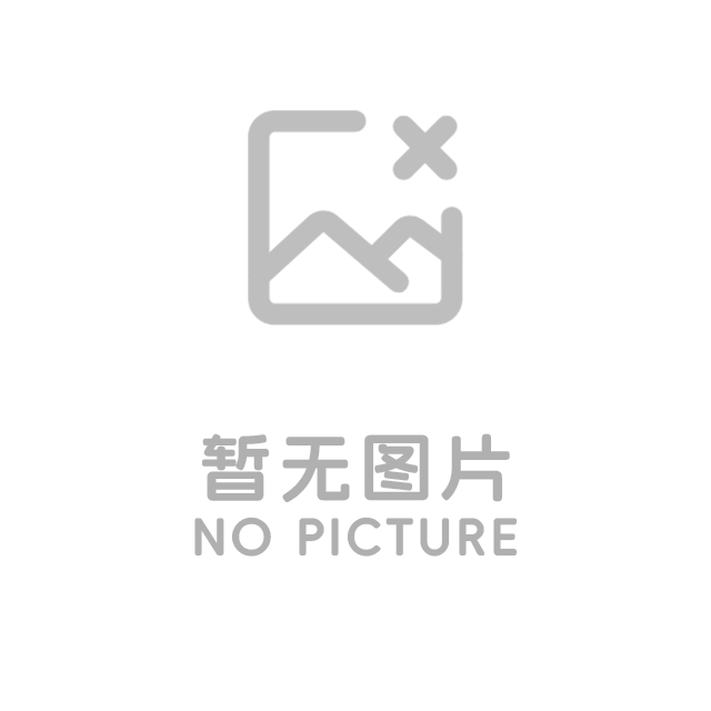 金礦搖床：高效分離金礦石的利器