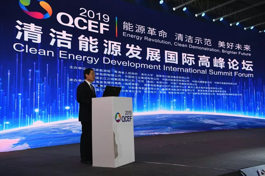 多倫多能源清潔科技論壇：中國未來世界最大環保市場