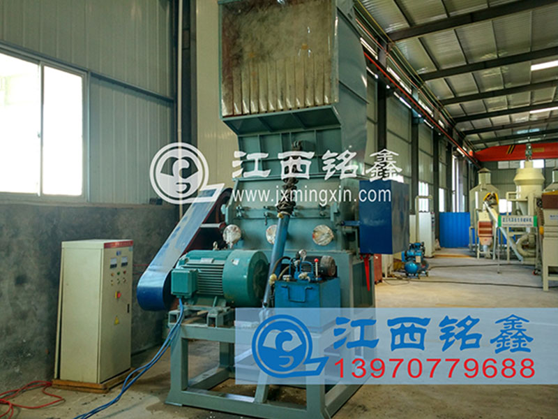 ???? ?? ??? (Plastic Shell Crusher)