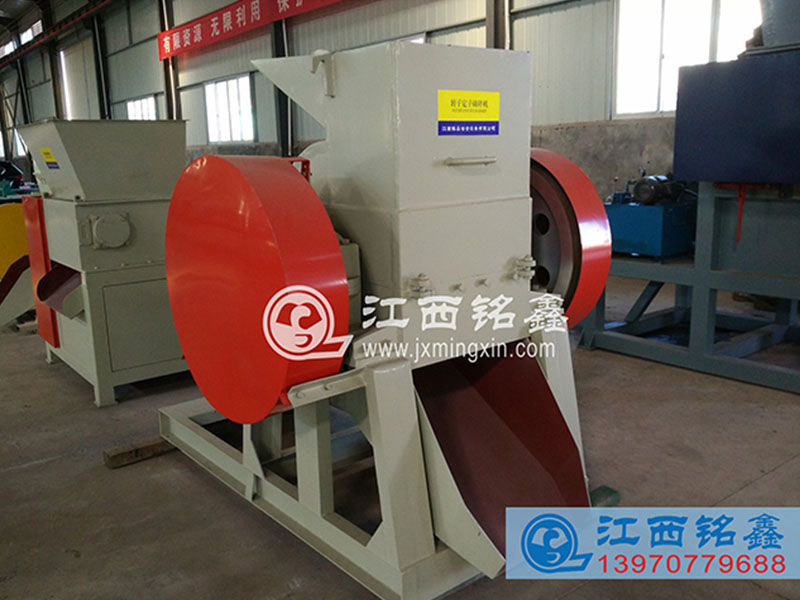 轉(zhuǎn)子定子破碎機(jī)