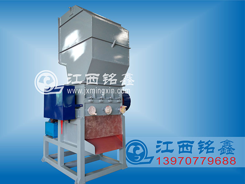 ???? ?? ??? (Plastic Shell Crusher)