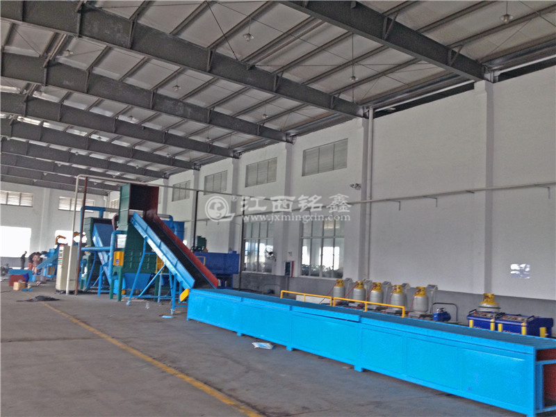 Refrigerators/Fridge Recycling Plant