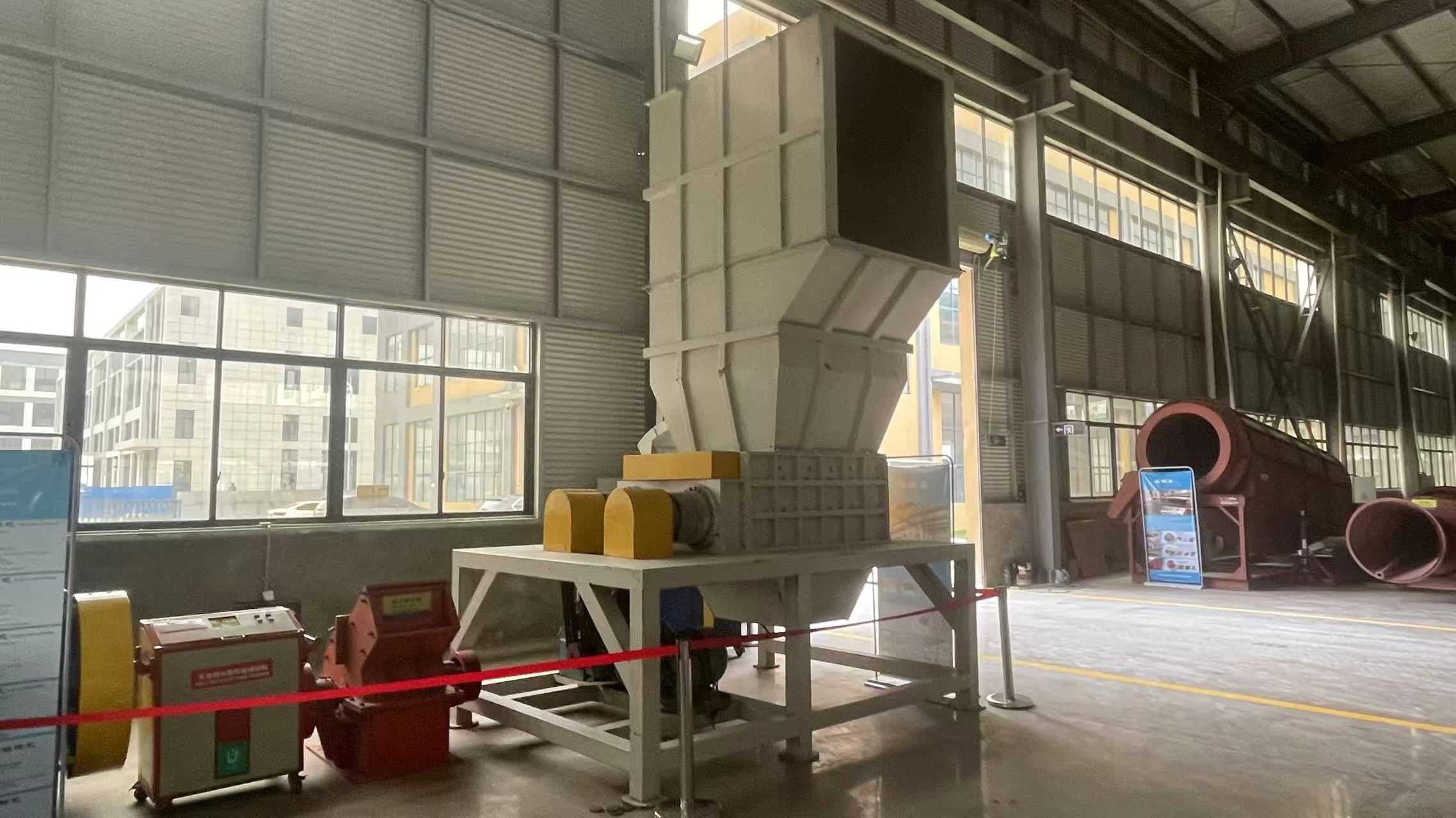 Four Shaft Shredder